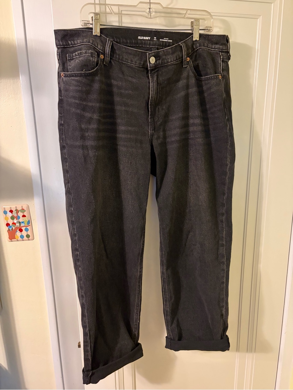 Old Navy Black Loose Boyfriend